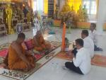 งานประเพณี วันเข้าพรรษา โดยรวมถวายเทียนพรรษา  ณ วัดอัฑฒศาสนา