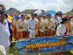 องค์การบริหารส่วนตำบลป่าระกำ ร่วมงานประเพณีเเห่ผ้าขึ้นธาตุ จ